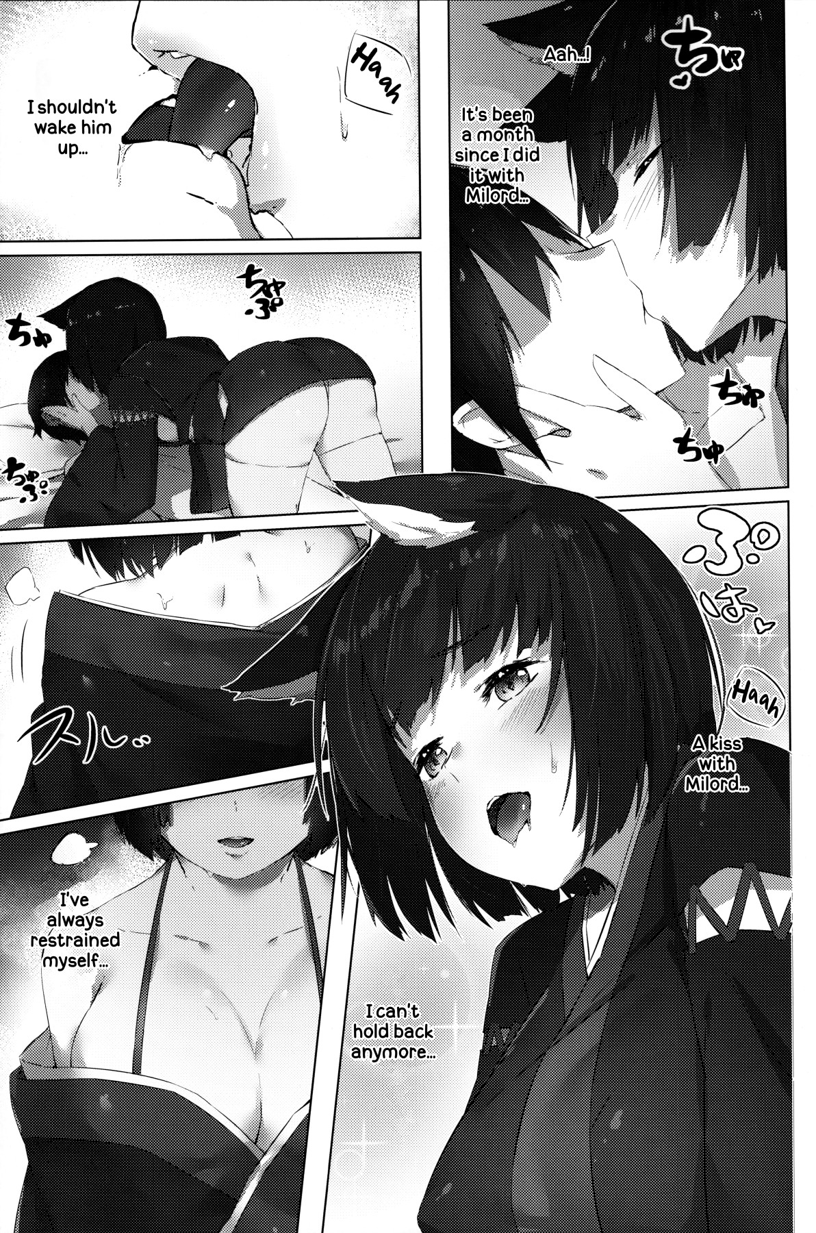 Hentai Manga Comic-Yamashiro-chan Wants To Be Noticed-Read-4